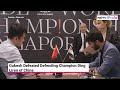 watch the moment gukesh won world chess championship gukesh vs ding liren