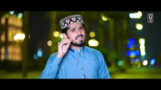 beautiful hamd allah ho allah ho Umair Zubair qadri Ramadan kalam2023🌹