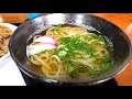 巨大唐揚げ定食 うどん・蕎麦 くらや