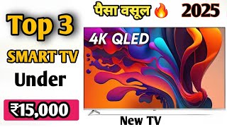 Best Smart Led TV Under 15000 | Best 43 Inch 4K Smart TV Under 15000 in 2024|Best TV under15000|4k