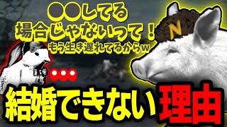 【幕末志士】現実とリンクした生活を送る坂本ネコに中岡が厳しい一言を言い放つ「2022/05/05」