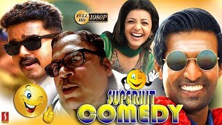 Tamil Mix Comedy Tamil Funny Scene HD 1080 Tamil Non Stop Comedy Latest Upload 2019
