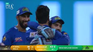 Highlights  Multan Sultans vs Peshawar Zalmi  Final Match 34  HBL PSL 6