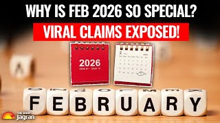 Why February 2026 Is Going Viral | Perfect February Explained | Weekly LOLs