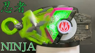 仮面ライダーギーツ ニンジャフォームに変身!! DXニンジャレイズバックル デザイアドライバー ブーストレイズバックル ギーツライダーコアID