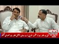 Naveed Hashmi Exclusive Talk with newly elected MPAPP36 Adnan Afzal Chattha Wazirabad|Gujranwala