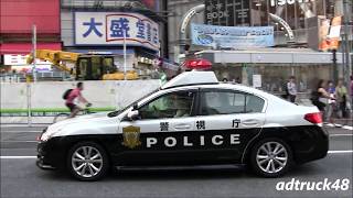渋谷警察署 "渋1" パトロールからスクランブル交差点を緊急走行！