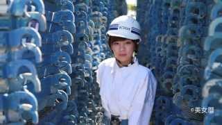 美女暦13年10月号「足場美女」☆金子織江☆ Japanese Construction girl