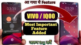 Most Important feature added in Vivo and Iqoi phones | password Required before switch off Vivo