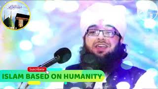 Maa Baap ka muqam Rula deny wala BAYAN Abdullah Asif Mustafai ISLAM BASED HUMANITY