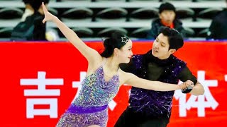 Xinyu YU/Tianyi LIU 于昕沂/刘天艺 Jr SP 2024/2025 CHINESE NATIONAL JUNIOR FIGURE SKATING CHAMPIONSHIPS