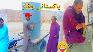 Pakistani Desi Jugeed | Crazy Life Hacks | #ramzankhokhewala پاکستانی جگاڑ😜