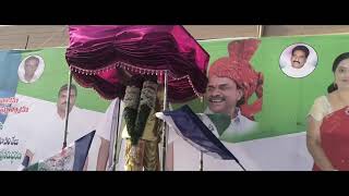Singer Mangli Special Song on YSR Jagan Mohan Reddy|