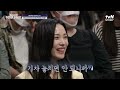 전직 특허청 직원 아인슈타인 이 낙하산이라고 그가 특수상대성이론 을 생각해낸 이유 어쩌다어른 ep.2 tvn story 220616 방송