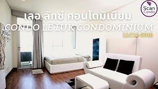 รหัส LLC13-0018 | สนใจ ซื้อ ขาย เช่า คอนโด เลอ ลักซ์ คอนโดมิเนียม (Condo Le Luk Condominium)