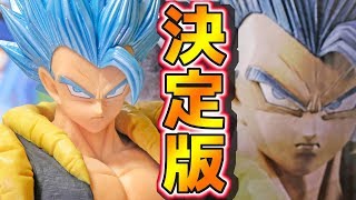 【超オススメ!! 最高傑作のゴジータフィギュアを開封!!】映画 ドラゴンボール超 グランディスタのゴジータブルーが決定版だった☆【DragonBall Grandista Figure/Gogeta】