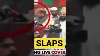 Pakistani politicians slaps Imran khan PTI pmln ppp NAWAZ sharif BILAWAL Bhutto zardari
