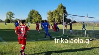 Κεφαλόβρυσο-Αμπελάκια/Φλαμούλι 1-0 πρεμιέρα Α’ ερασιτεχνική ΕΠΣ Τρικάλων πρωτάθλημα ποδοσφ 28-9-2024