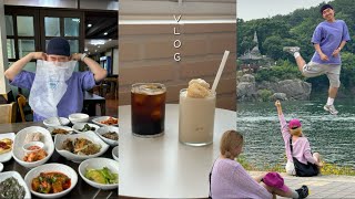 VLOG#134 여주하면 쌀이지 쌀밥도 먹고 쌀스무디도 먹고 보배네집 만두 콩국수도 먹은 여주 데이트 브이로그