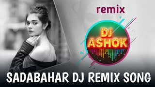 ❤️‍🔥DJ REMIX SONG 2024 ✨DJ REMIX SONG MAGA MASHUP 💖 TOPBASEREMIX 🍃 90'S EVERGREENHITS 💖 DJASHOK