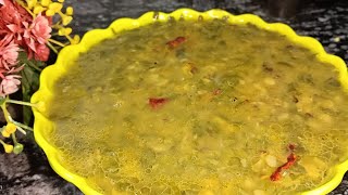 #तड़ककर बनाएं मिक्सर दाल से स्वादिष्ट बथुआ की दाल bathuae ki mix daal#