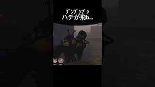 【Lethal Company】ハシゴでハチを倒す方法が見つかりました【視聴者クリップ】