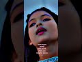 জানাজা ঝিনুক janaja jhinuk bangla new song 2024 official music video specialsongs love cute