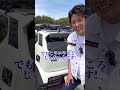 軽6pot suzuki スズキ alto works アルトワークス ブレーキ カスタム 勇翔 俳優 車 車好き あるある shorts