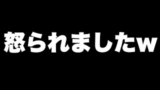 (KOFAS)ちょっとあのキャラを出すのが怖くなりましたw(KOF ALL STAR)