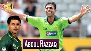 Abdul Razzaq | Pakistani Cricketer | Sohail Warraich | Aik Din Geo Kay Sath