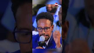 Tigray Media Network  TDF ጌሪፎም Aug 7, 2024