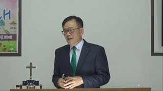 과실을 맺는 가지는 더 과실을 맺게 하신다 (요한복음 15:1-6절) 최규환목사 설교