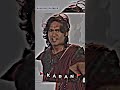 👤karn angry on arjun💪 shorts karan shortvideo