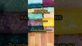 Imported Net Embroidery | Latest Boutique Fabrics | Bollywood Inspired Fabrics | Must Buy