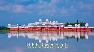 NEERMAHAL ||RUDRASAGAR-MELAGHAR || TRIPURA || SURYA SAPTAM VLOG