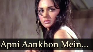 Apni Aankho Me Basakar Koi - Thokar - Old Hindi Songs - Shamji Ghanshamji - Mohd.Rafi