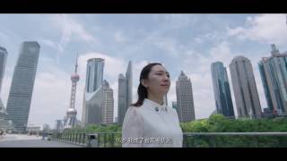 Bank of Nanjing: 2016-17  Global Campus Recruitment Video——南京银行2017届全球校园招聘宣传片