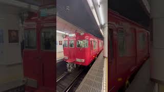 【貴重　残り2編成　廃車目前】本日の名鉄名古屋駅　6008F 急行　吉良吉田行