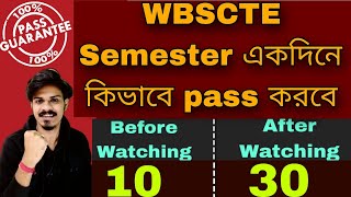 WBSCTE Polytechnic 1st 3rd 5th Semester Exam Passing Strategy| WBSCTE Polytechnic 1st 3rd sem update