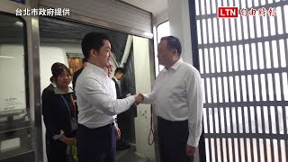 蔣萬安出席雙城論壇抵上海浦東機場 上海副市長接機(台北市政府提供)