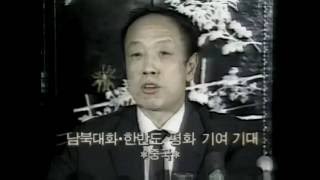 [신긔방긔~] 북한 유엔 가입 결정, 각국환영!!