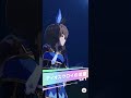 【ウマ娘・ショート】アドマイヤベガ　固有スキル演出