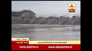 Libali dam overflow after heavy rain in Gadhada taluka of Botad