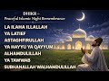 “🌙 Powerful Dhikr Before Sleep | Calm Your Heart”