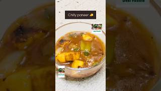 Chilli paneer | Quick and Easy chilli paneer recipe|| Restaurant style #chillipaneer #trending