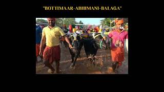 IRUVAIL PAANILA | BOTTIMAAR ABIMANI BALAGA | KAMBALA |MOODBIDRI