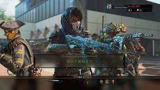 【BO4Live】レベルが上がりまくるぜぇ!　 宮崎から　世界一平和な生放送　　8/16