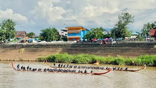 🏆 ชิงชนะเลิศ เรือโบราณน่าน เที่ยว 1  แม่บัวแก้ว วัดศรีกู่เสี้ยว 🔴 Vs 🔵 เจ้าพ่อผาสุก  วัดสวนหอม