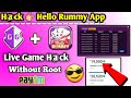 HELLO RUMMY APP UNLIMITED TRICK || 7 UP DOWN H@CK || GET FREE PAYTM CASH || Rummy @nrmtechnical