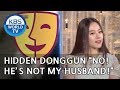 Hidden Donggun! 